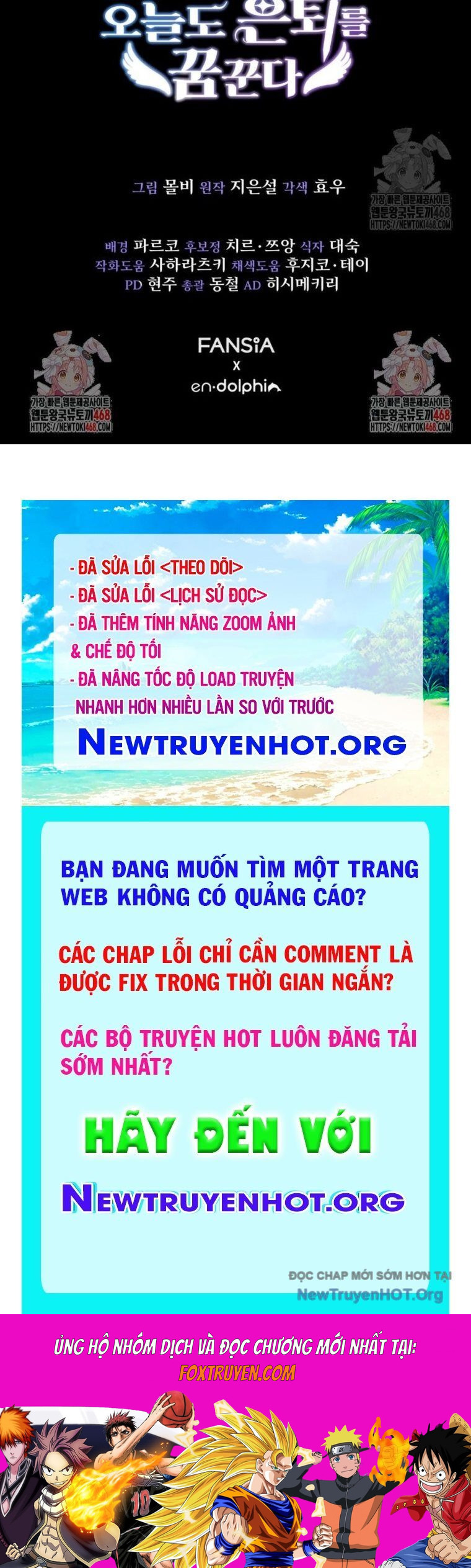 Ranker Mơ Được Nghỉ Hưu Chapter 1 - Next Chapter 2