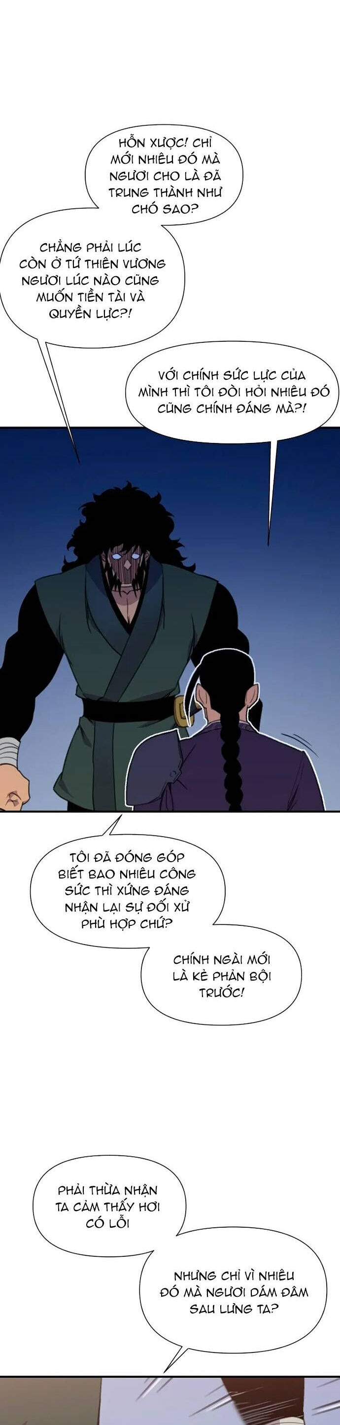 Kẻ Mạnh Nhất Lịch Sử Chapter 167 - Trang 2