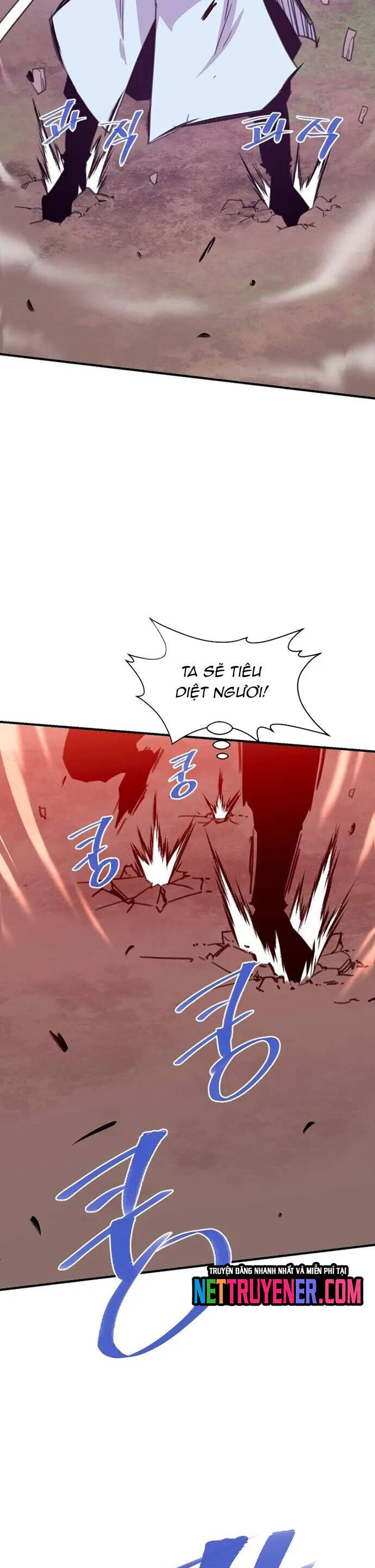 Kẻ Mạnh Nhất Lịch Sử Chapter 167 - Trang 2