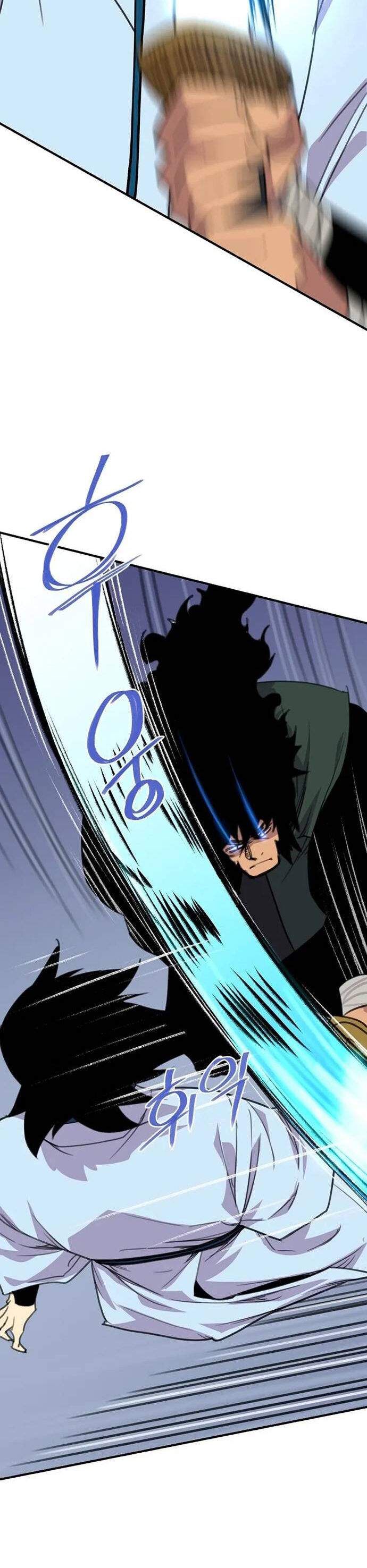 Kẻ Mạnh Nhất Lịch Sử Chapter 167 - Trang 2