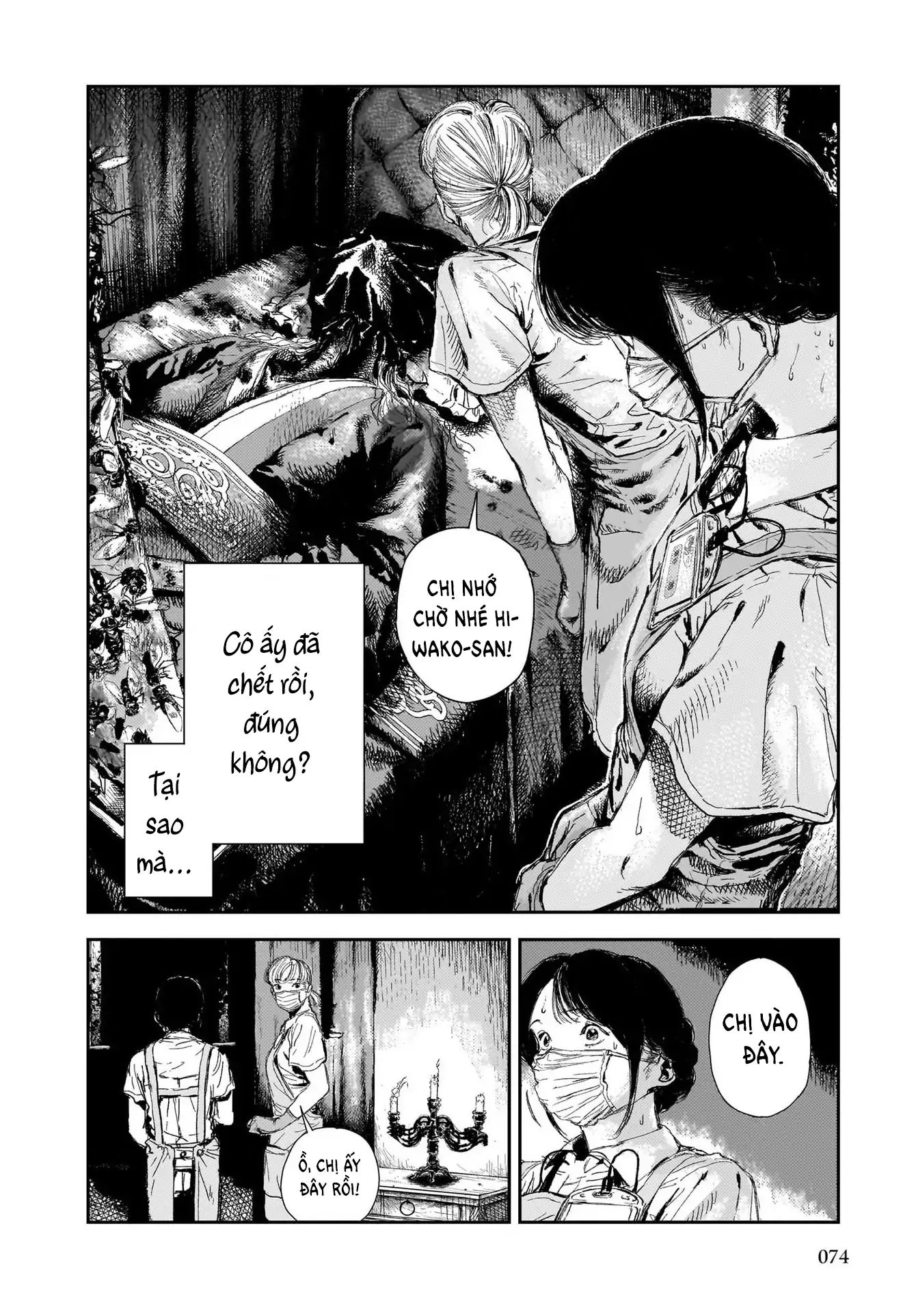 Shikabane Kaigo Chapter 2 - Trang 2