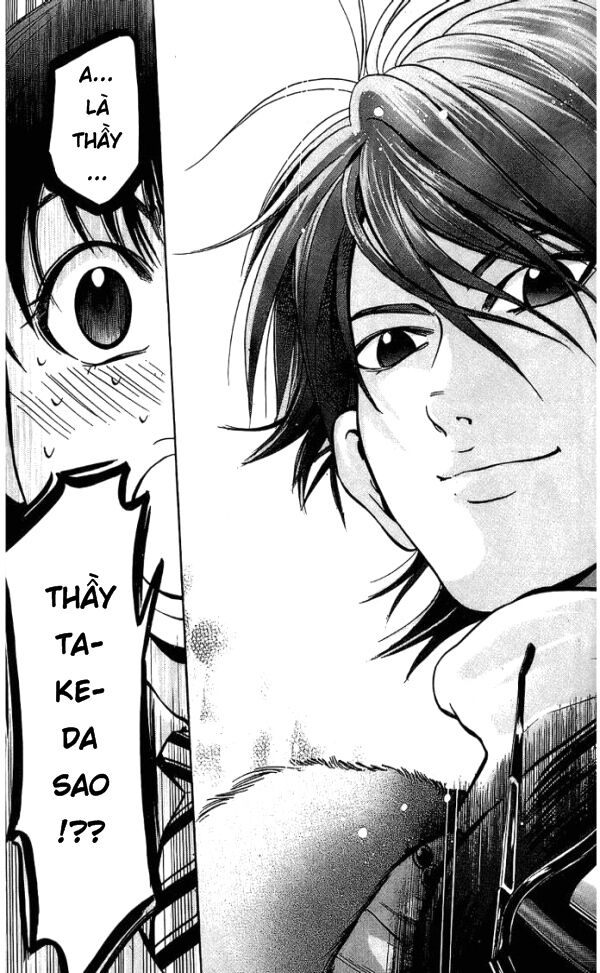 Hammer Session! Chapter 012 - Next Chapter 013