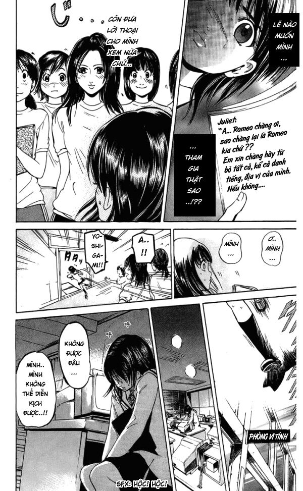 Hammer Session! Chapter 012 - Next Chapter 013