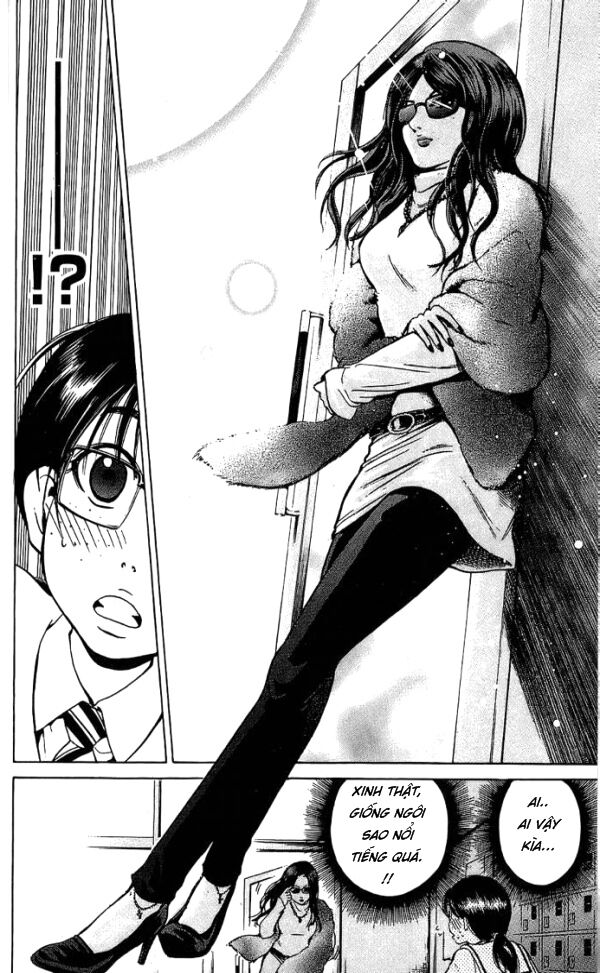 Hammer Session! Chapter 012 - Next Chapter 013