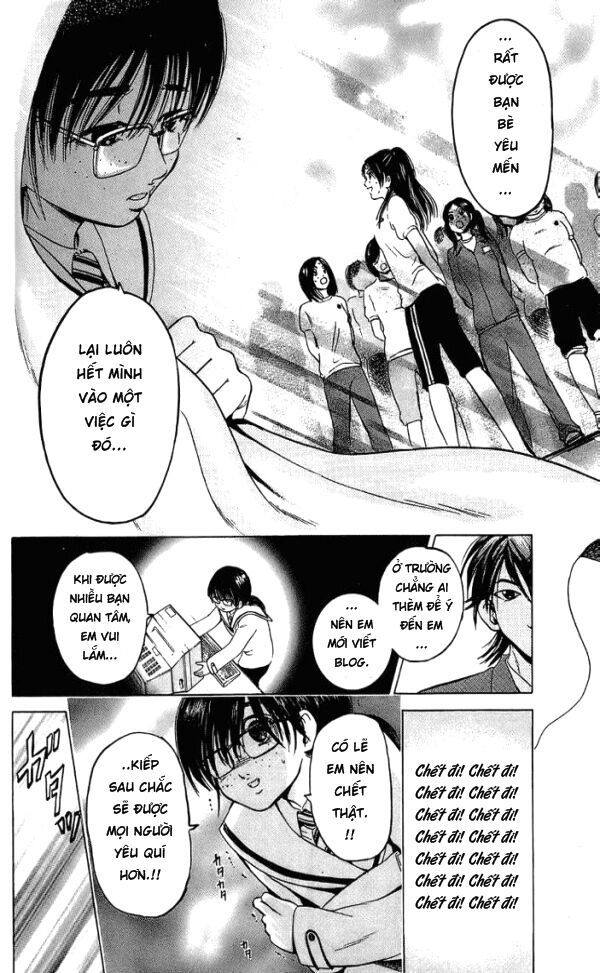 Hammer Session! Chapter 012 - Next Chapter 013
