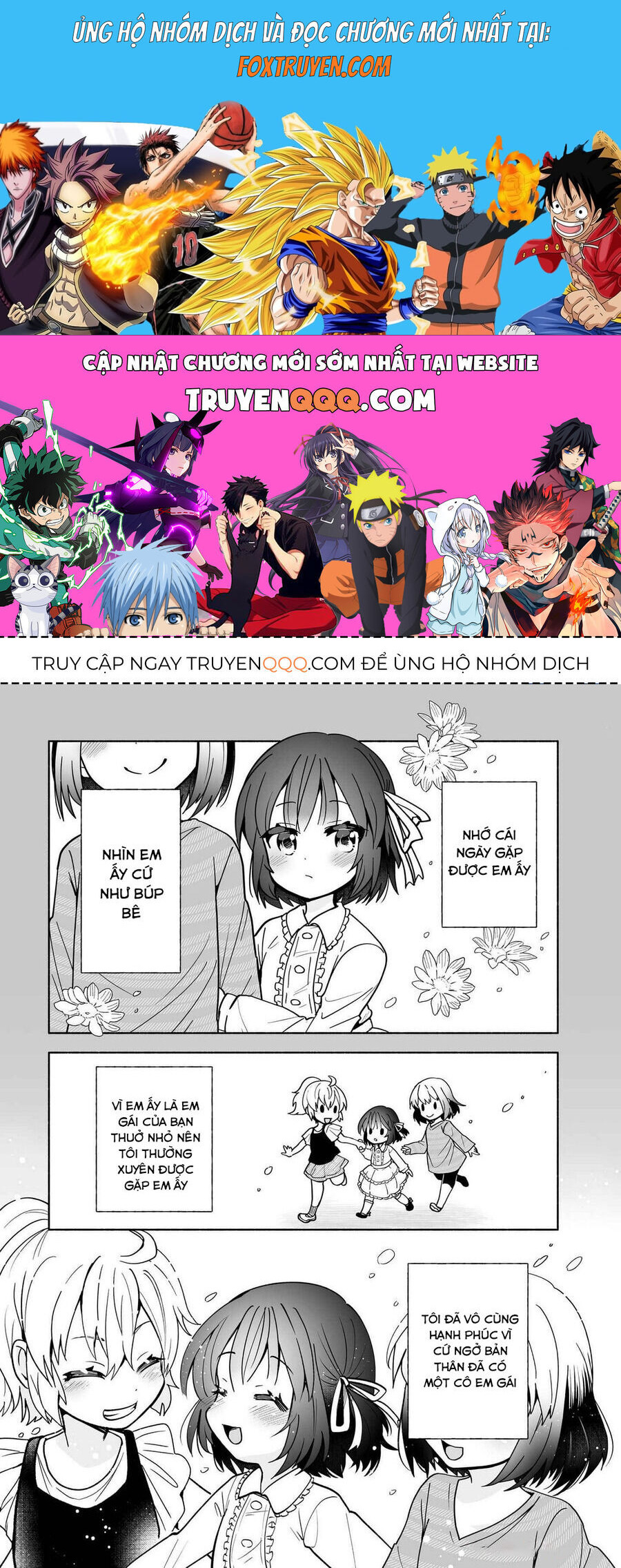Cô Em Gái Dễ Thương Nhưng Lạ Thường Của Bạn Tôi Chapter 1 - Next 