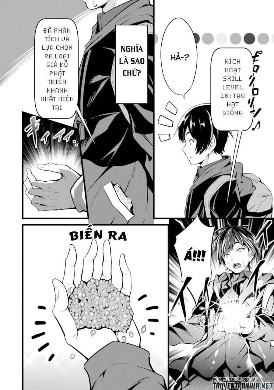 Anh Nông Dân Cần Kiệm Chapter 1 - Next Chapter 2