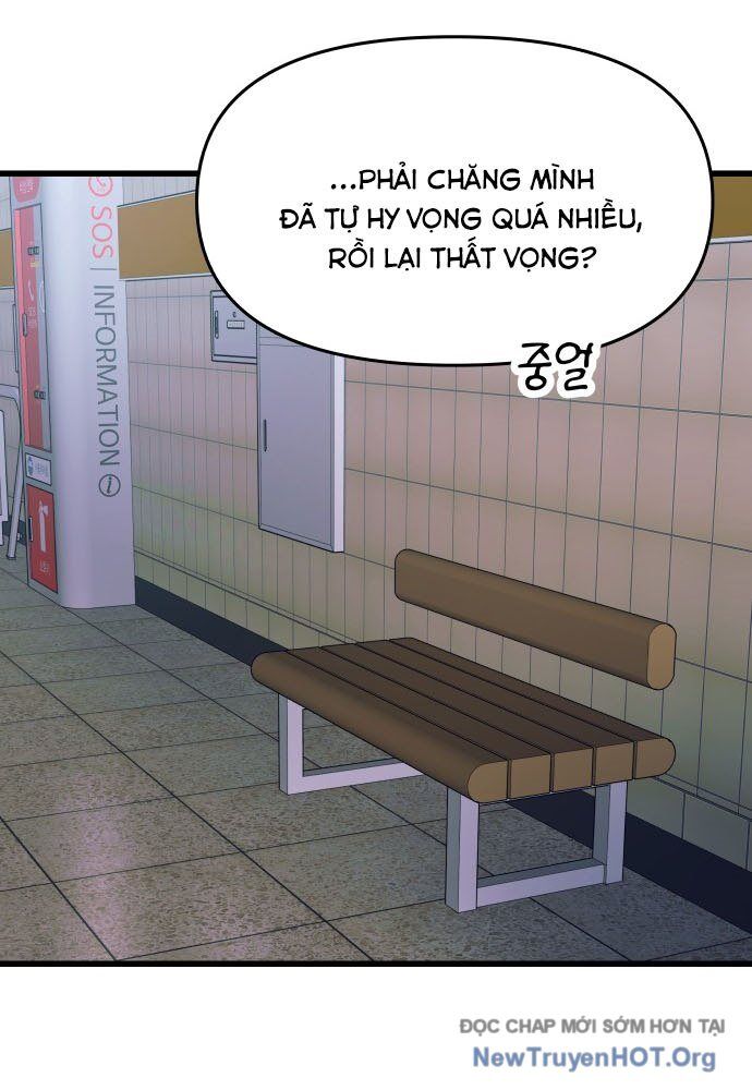 Bias Của Tôi Trên Chuyến Tàu Cuối Cùng Chapter 4 - Next Chapter 5