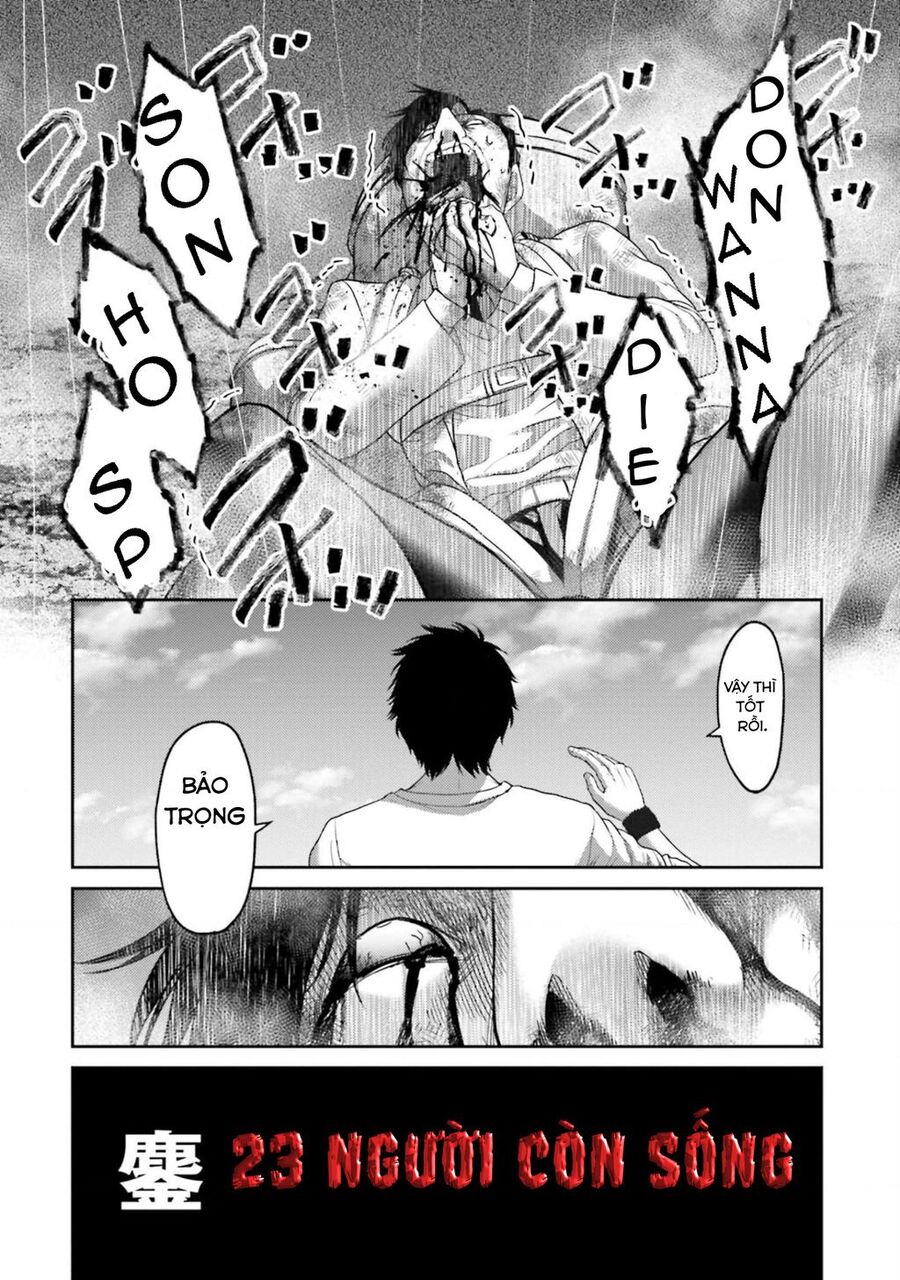 Buta No Fukushuu Chapter 12 - Trang 2