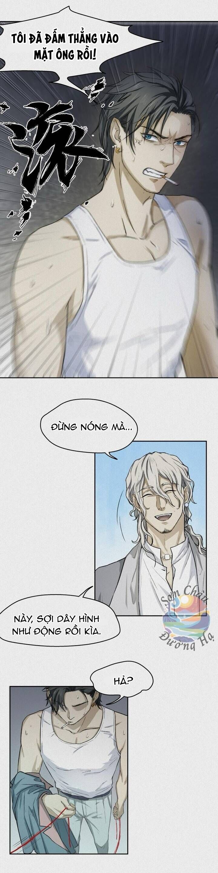 Nhân Môn Bất Tri Đạo Chapter 30 - Trang 2