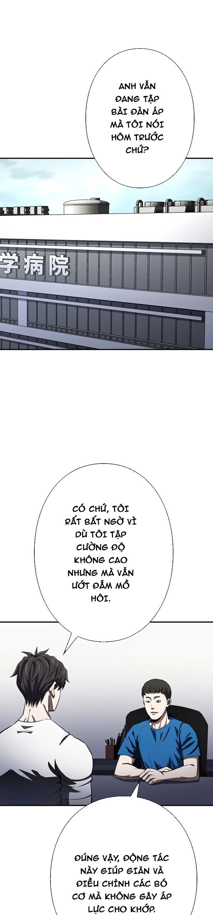 Bát Giác Phản Diện Chapter 33 - Next 