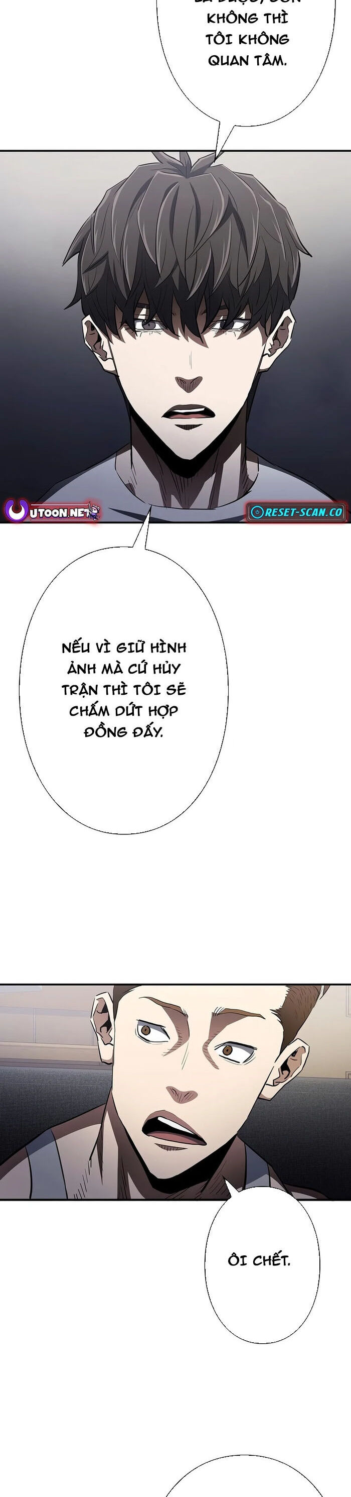 Bát Giác Phản Diện Chapter 33 - Next 