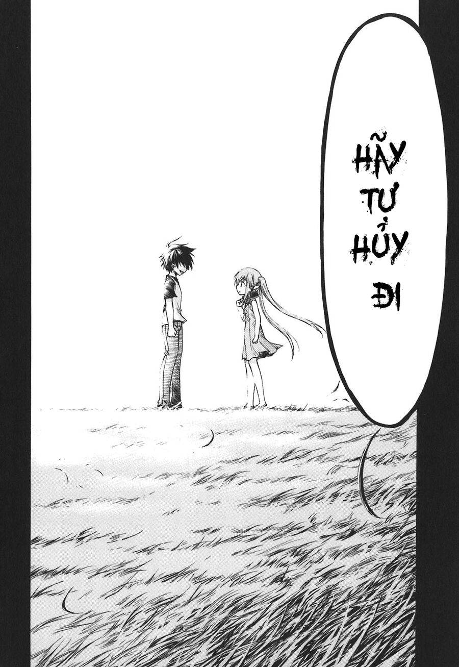 Thiên Giáng Chi Vật Chapter 29 - Trang 2