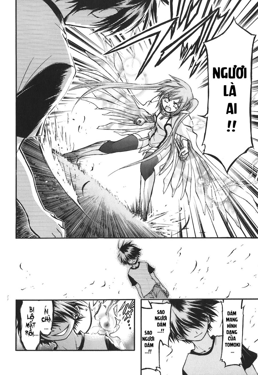 Thiên Giáng Chi Vật Chapter 29 - Trang 2