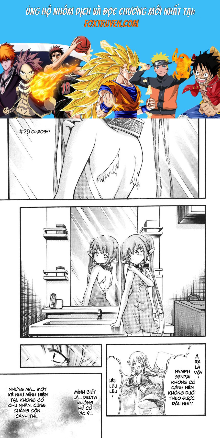 Thiên Giáng Chi Vật Chapter 29 - Trang 2