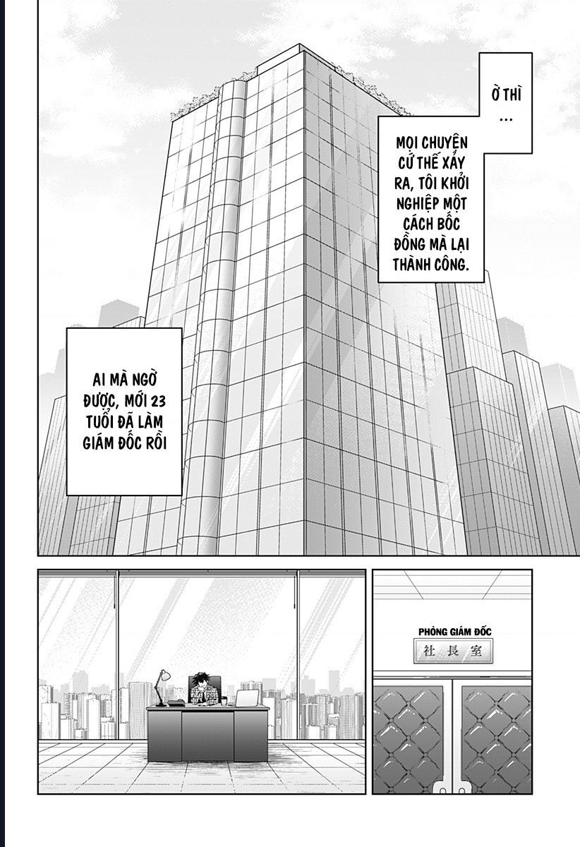 Không Có Thứ Gì Không Thể Mua Được Bằng Tiền Chapter 1 - Trang 2