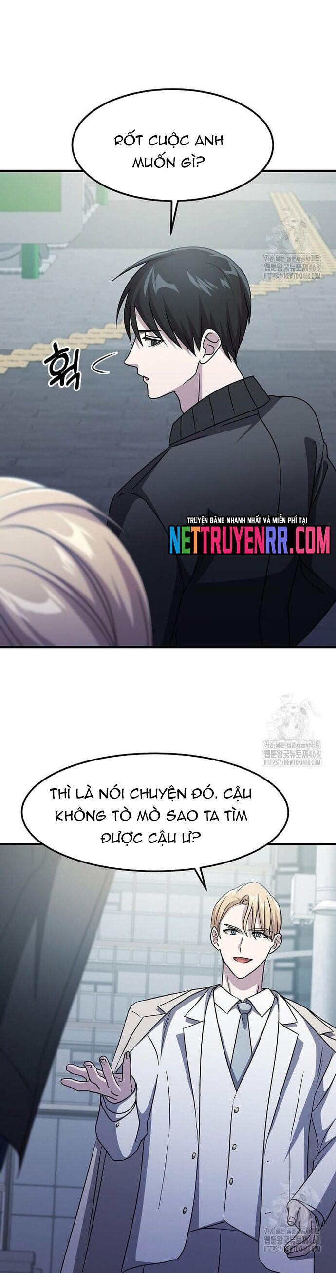 Võ Thần Thăng Cấp Chapter 36 - Next Chapter 37