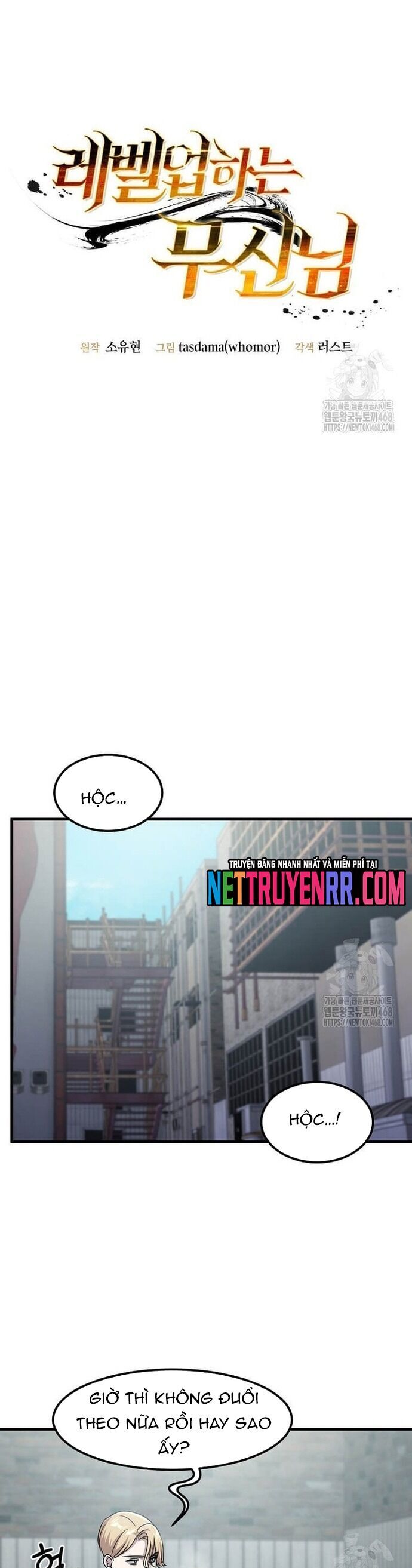Võ Thần Thăng Cấp Chapter 36 - Next Chapter 37