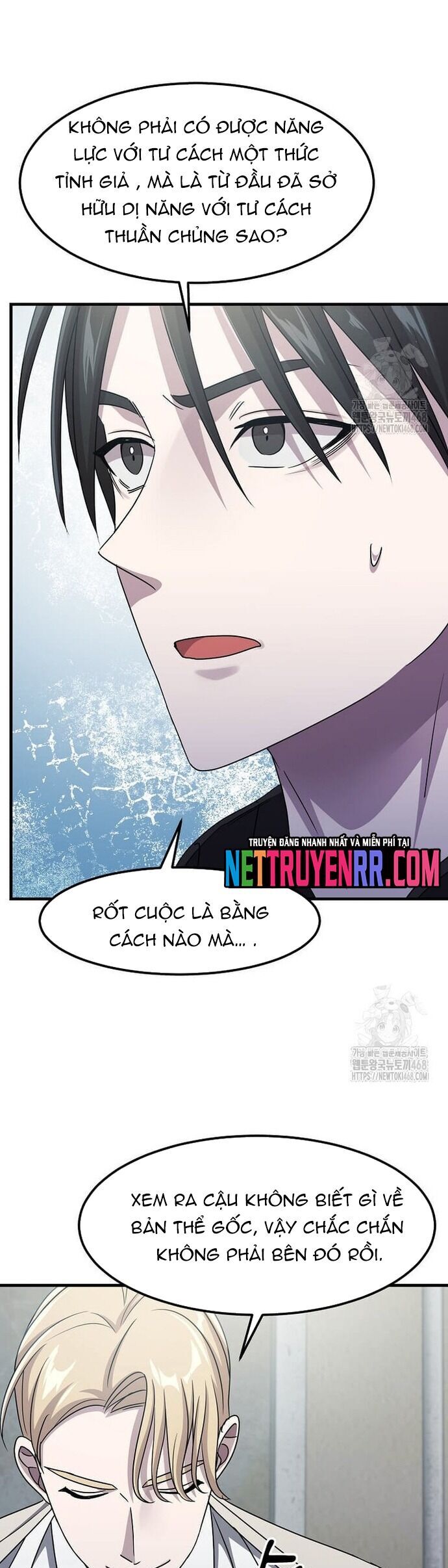 Võ Thần Thăng Cấp Chapter 36 - Next Chapter 37