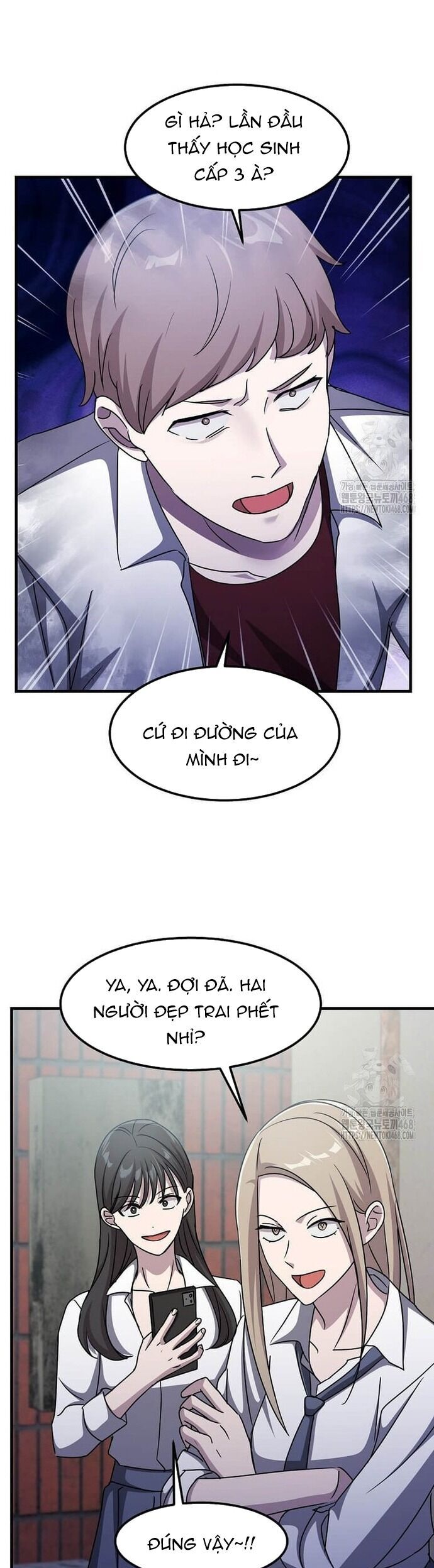 Võ Thần Thăng Cấp Chapter 36 - Next Chapter 37