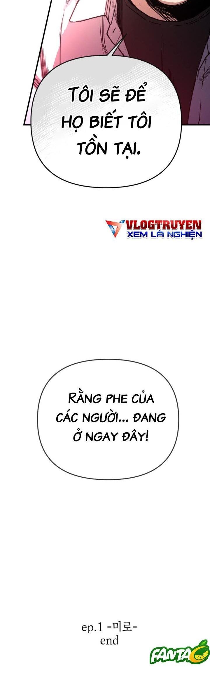 Mê Cung Mộng Ảo Chapter 9 - Trang 2