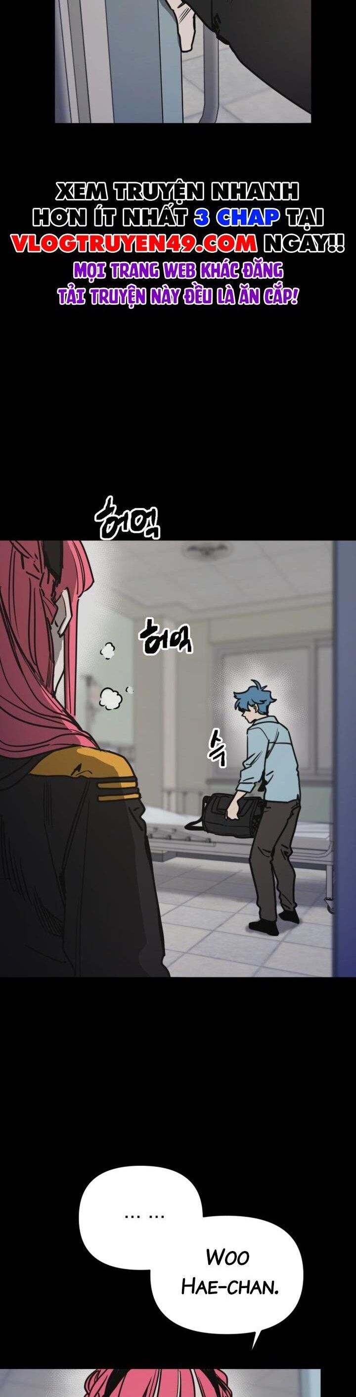 Mê Cung Mộng Ảo Chapter 8 - Trang 2