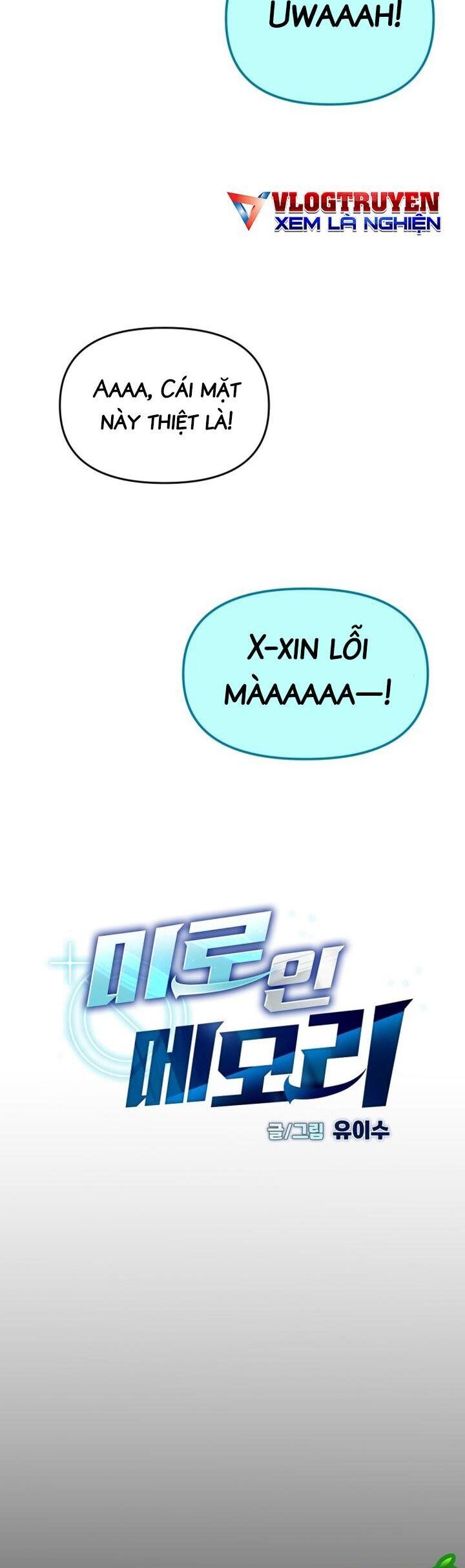 Mê Cung Mộng Ảo Chapter 8 - Trang 2