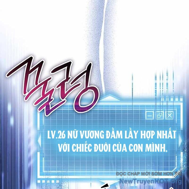Công Chúa Hắc Viêm Lv-99 Chapter 15 - Trang 2