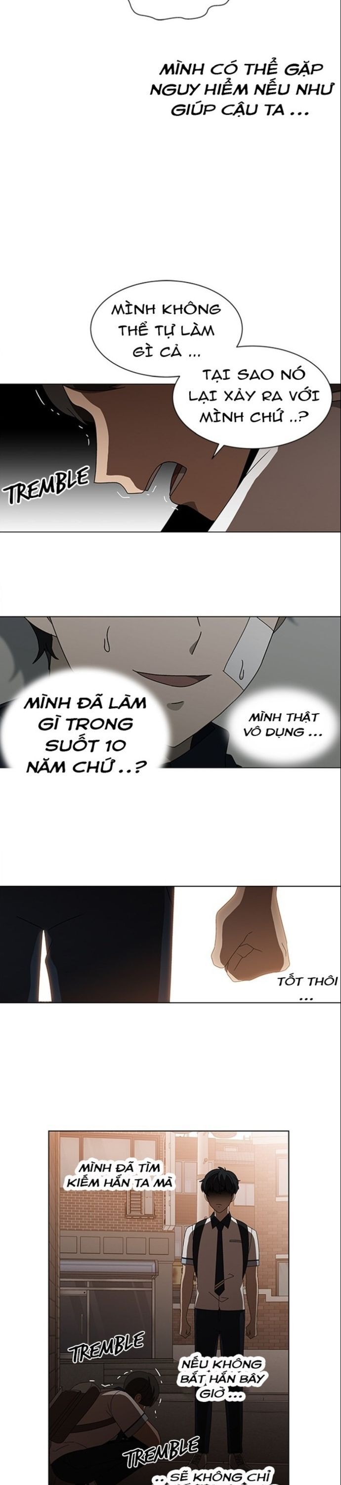 Siêu Sao Độc Chiếm Của Ta Chapter 45 - Trang 2