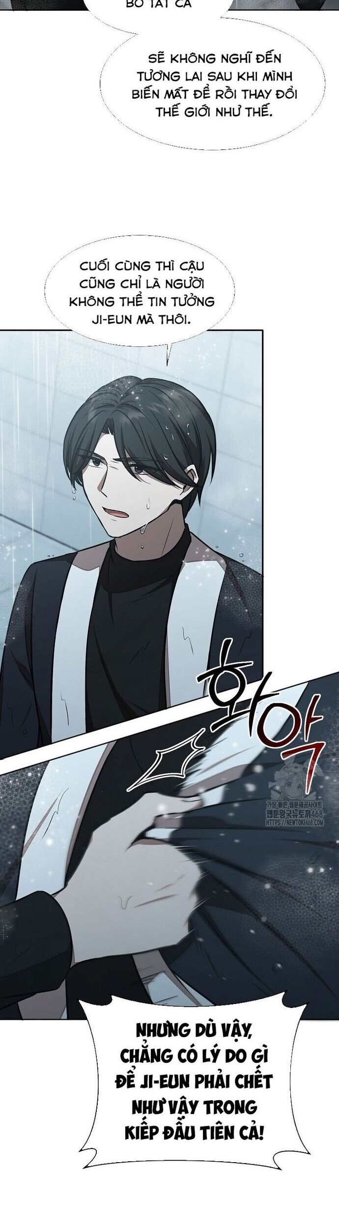Chủ xe thức ăn nhanh trong ngục tối Chapter 71 - Trang 2