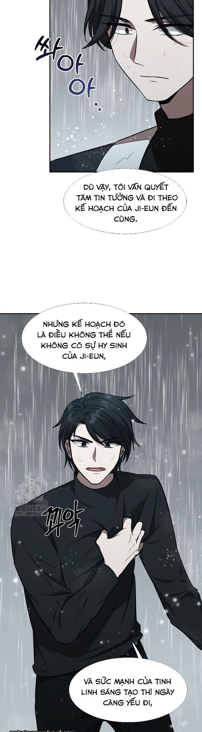 Chủ xe thức ăn nhanh trong ngục tối Chapter 71 - Trang 2