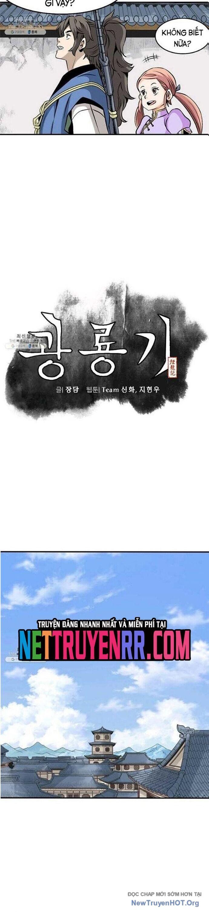 Quang Long Chapter 60 - Next Chapter 61