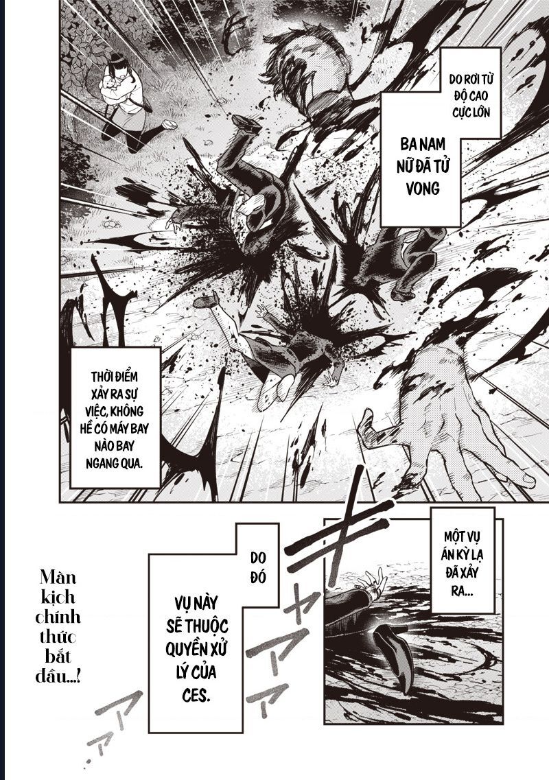Enkan No Emotions Chapter 9 - Next Chapter 10
