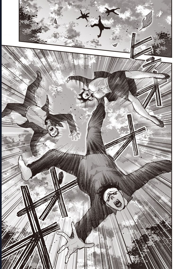 Enkan No Emotions Chapter 9 - Next Chapter 10