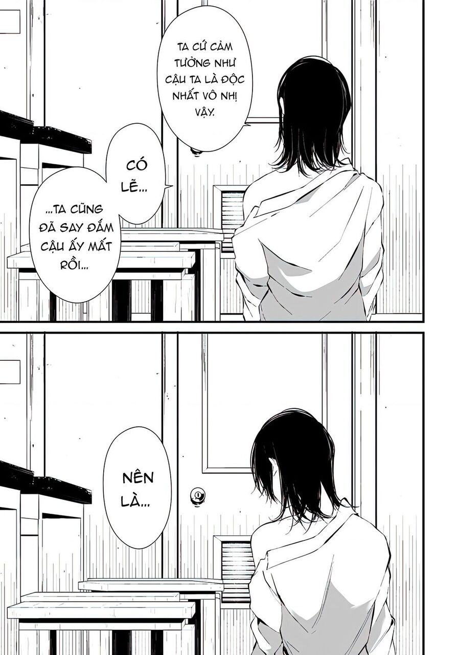 Xanh Thẳm Màu Lạnh Lùng, Đỏ Thẫm Sắc Quỷ Quyệt Chapter 3 - Trang 2