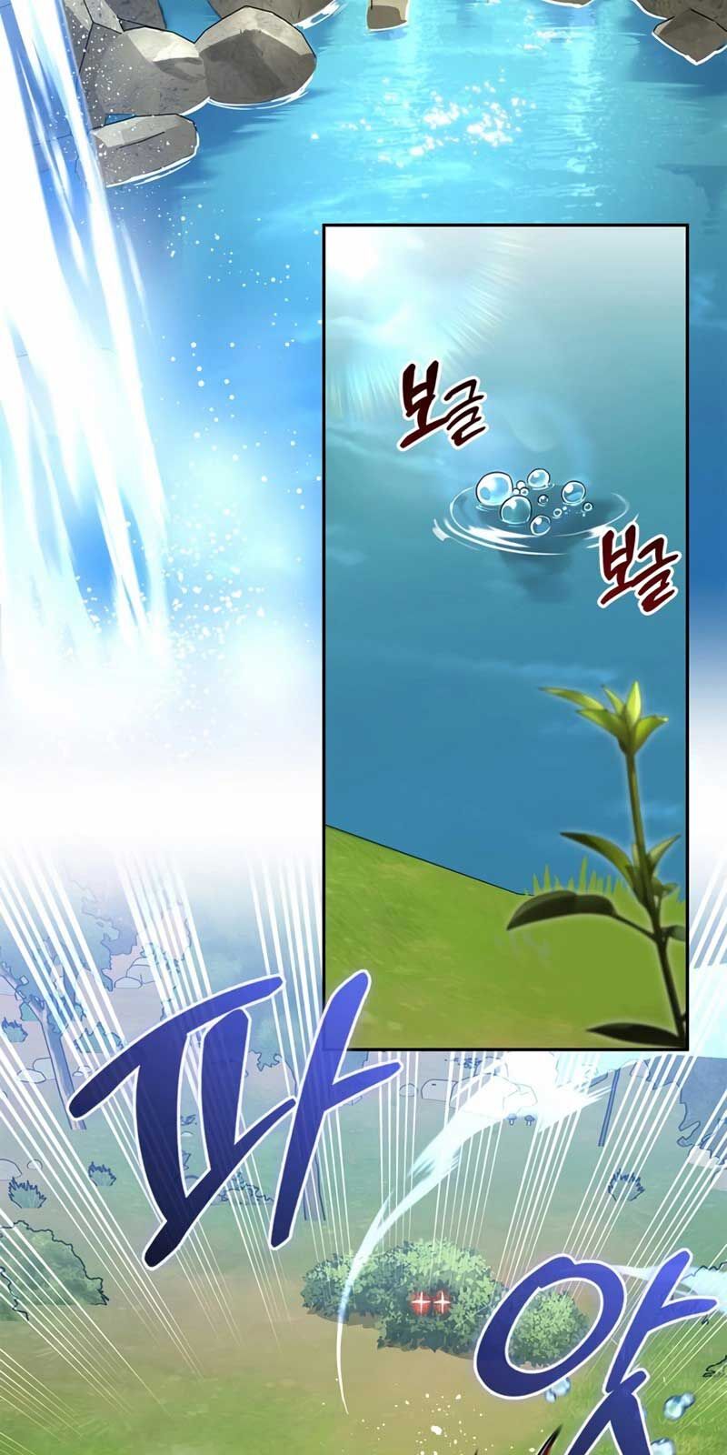 Healer Cấp S Chữa Trị Cho Quái Vật Chapter 4 - Trang 2