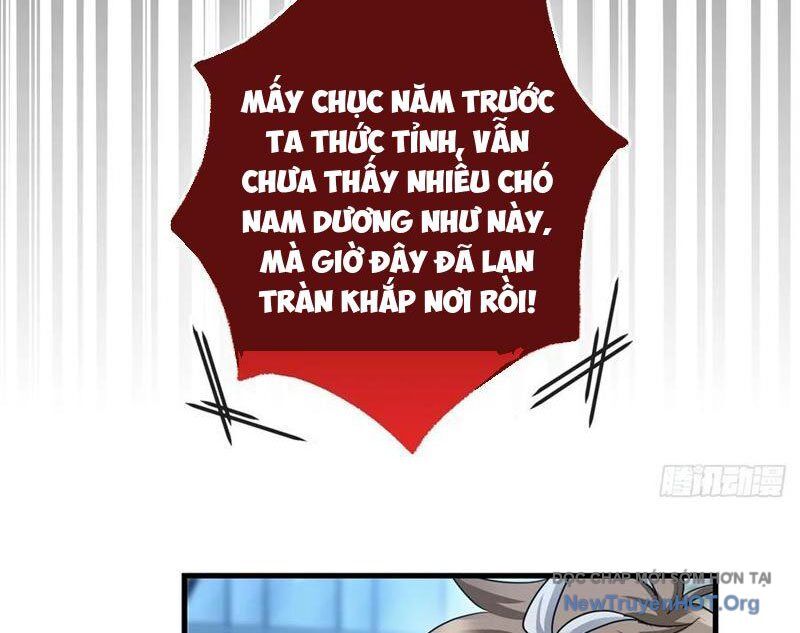 Hóa Ra Ta Là Đời Sau Của Yêu Quái Chapter 21 - Next Chapter 22