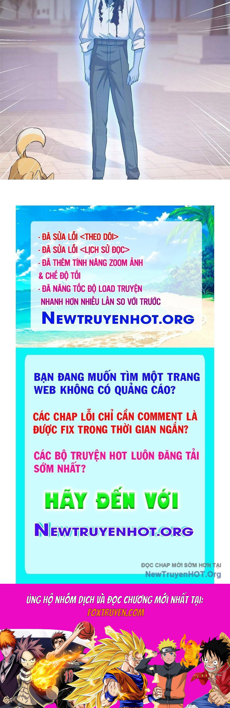 Hóa Ra Ta Là Đời Sau Của Yêu Quái Chapter 21 - Next Chapter 22