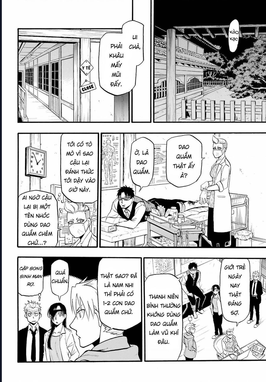 Yomi No Tsugai Chapter 6 - Trang 2