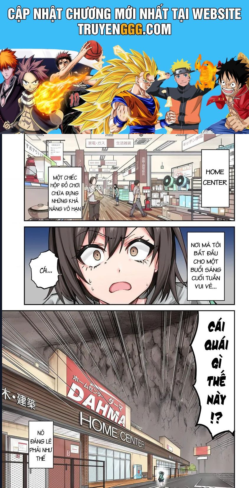 Bị Triệu Hồi Cùng Với Home Center, Tôi Bắt Tay Cải Tạo Đại Mê Cung! Chapter 1 - Next Chapter 2.1