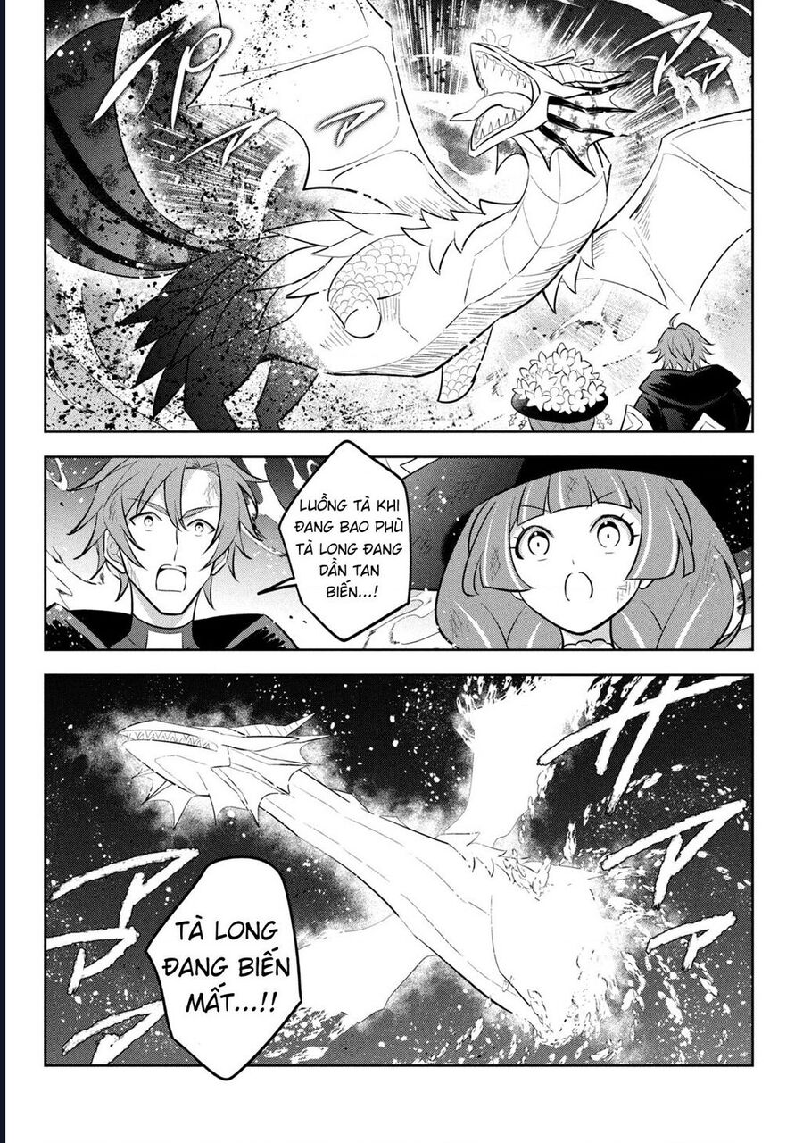 Hazure Skill "Kinomi Master" ~Skill No Mi (Tabetara Shinu) Wo Mugen Ni Taberareru You Ni Natta Ken Ni Tsuite~ Chapter 22 - Next Chapter 23