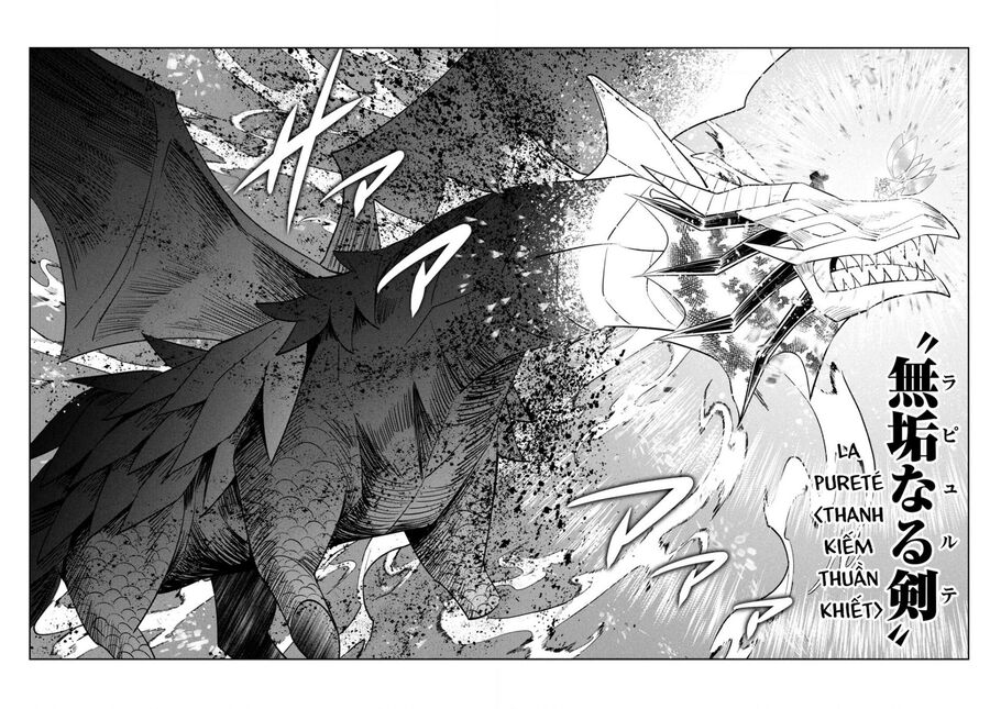 Hazure Skill "Kinomi Master" ~Skill No Mi (Tabetara Shinu) Wo Mugen Ni Taberareru You Ni Natta Ken Ni Tsuite~ Chapter 22 - Next Chapter 23