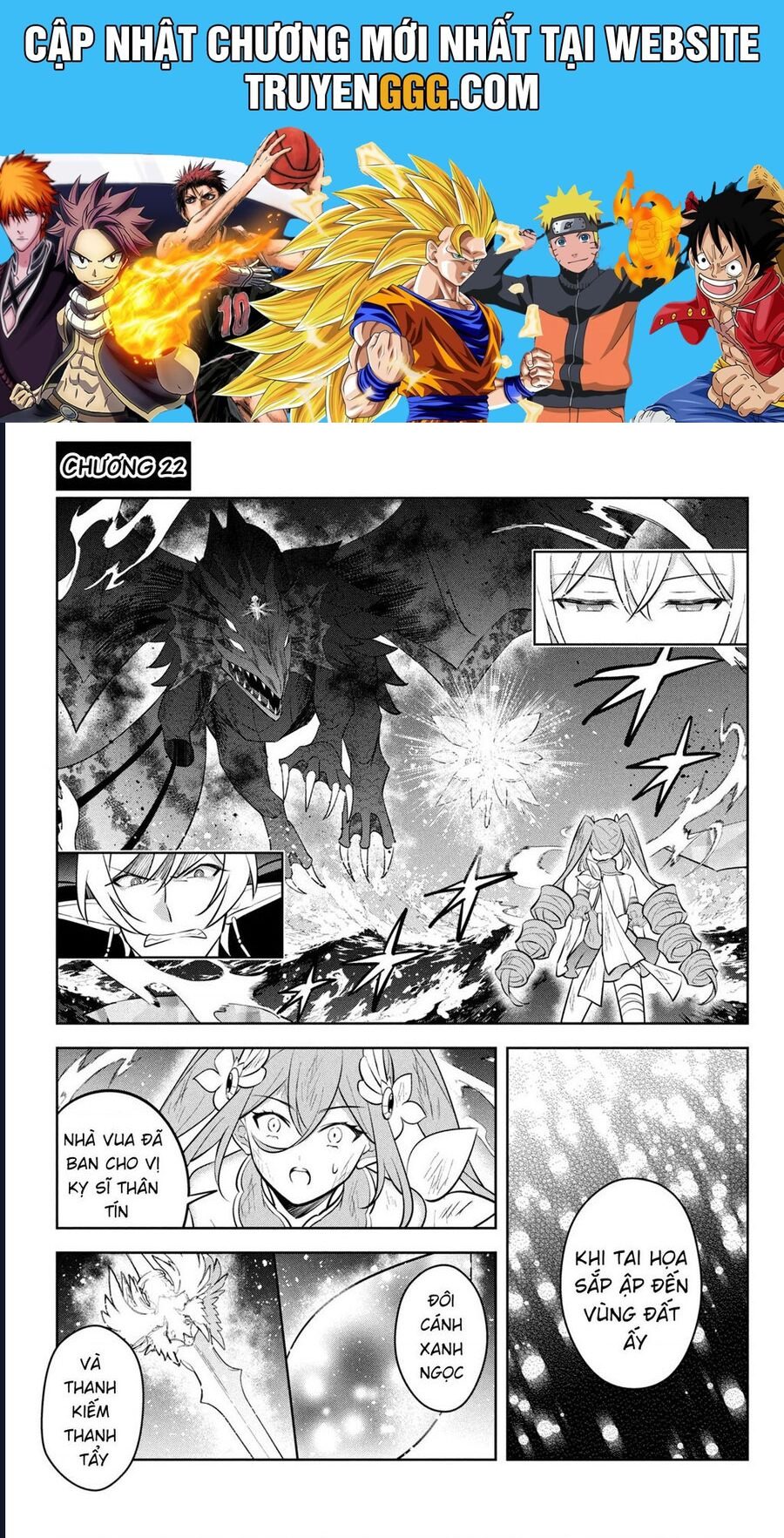 Hazure Skill "Kinomi Master" ~Skill No Mi (Tabetara Shinu) Wo Mugen Ni Taberareru You Ni Natta Ken Ni Tsuite~ Chapter 22 - Next Chapter 23