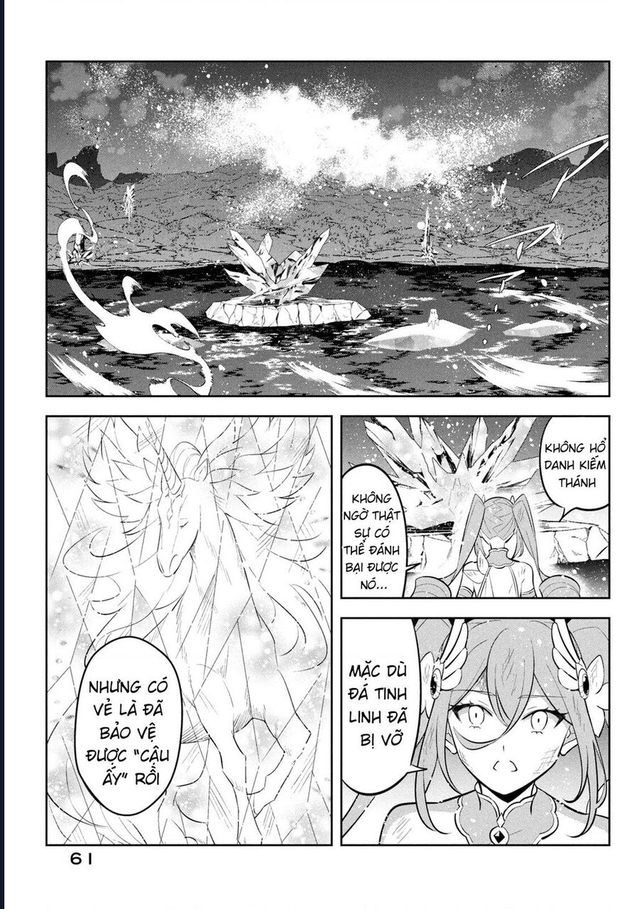 Hazure Skill "Kinomi Master" ~Skill No Mi (Tabetara Shinu) Wo Mugen Ni Taberareru You Ni Natta Ken Ni Tsuite~ Chapter 22 - Next Chapter 23