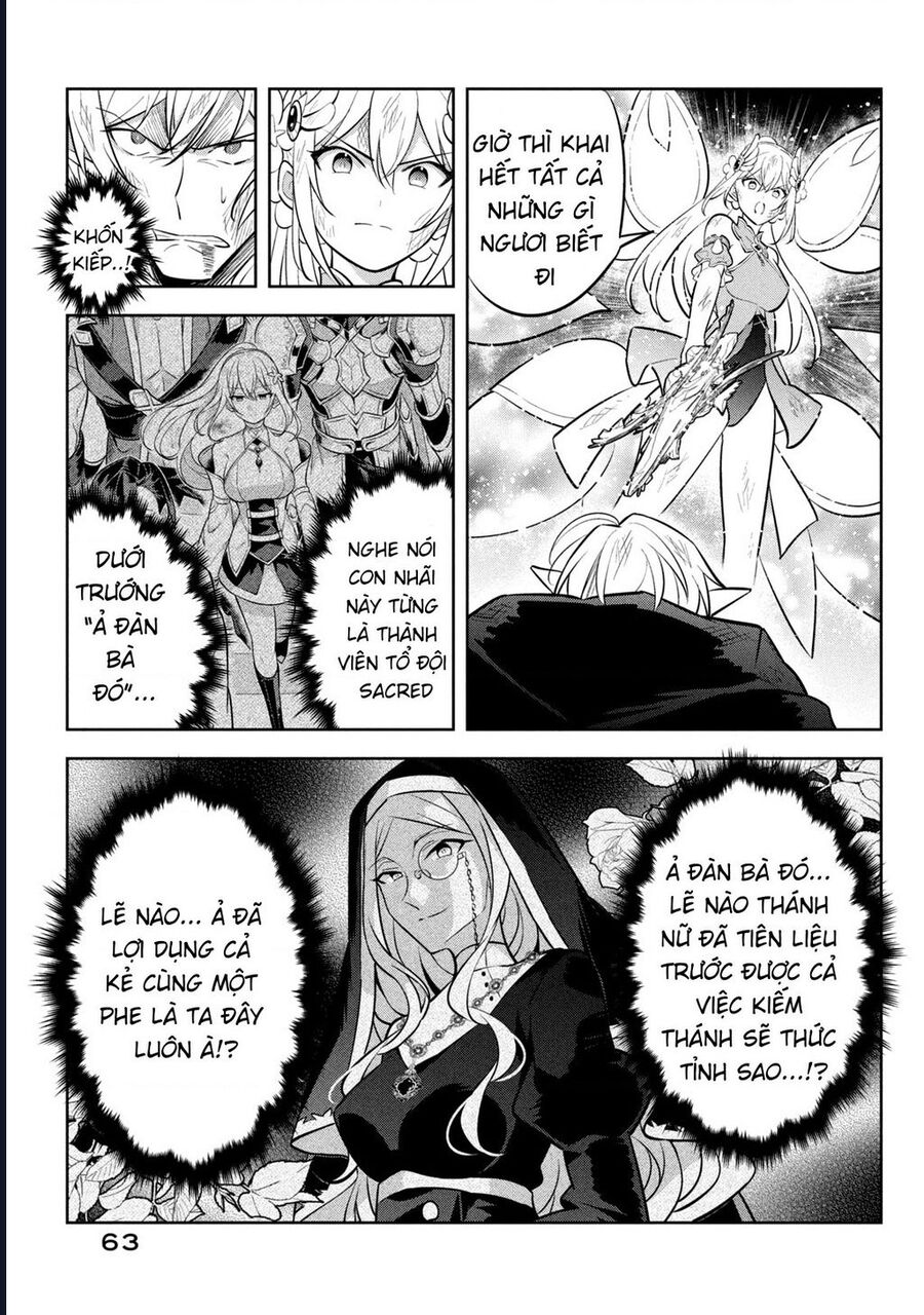 Hazure Skill "Kinomi Master" ~Skill No Mi (Tabetara Shinu) Wo Mugen Ni Taberareru You Ni Natta Ken Ni Tsuite~ Chapter 22 - Next Chapter 23