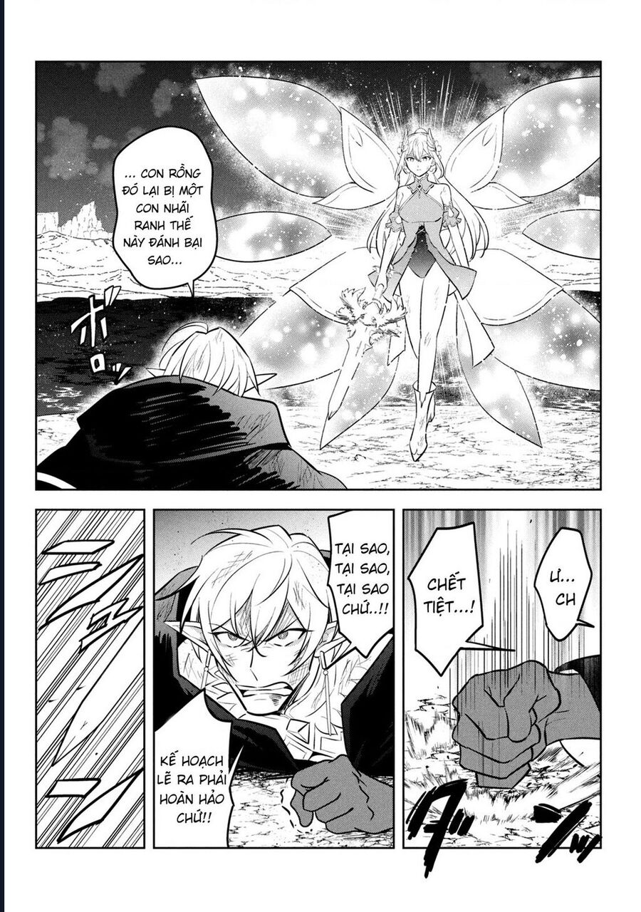 Hazure Skill "Kinomi Master" ~Skill No Mi (Tabetara Shinu) Wo Mugen Ni Taberareru You Ni Natta Ken Ni Tsuite~ Chapter 22 - Next Chapter 23