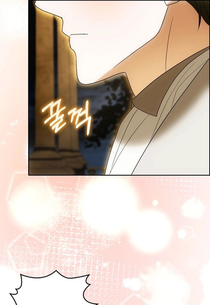 Tôi Chỉ Muốn Ngủ Riêng! Chapter 20 - Next Chapter 21