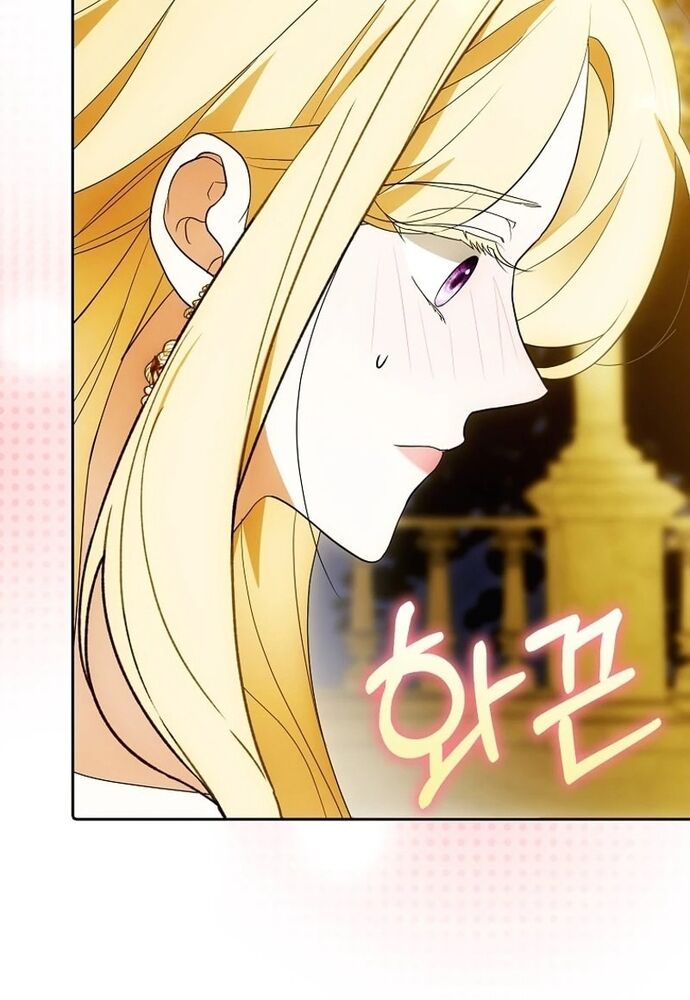 Tôi Chỉ Muốn Ngủ Riêng! Chapter 20 - Next Chapter 21