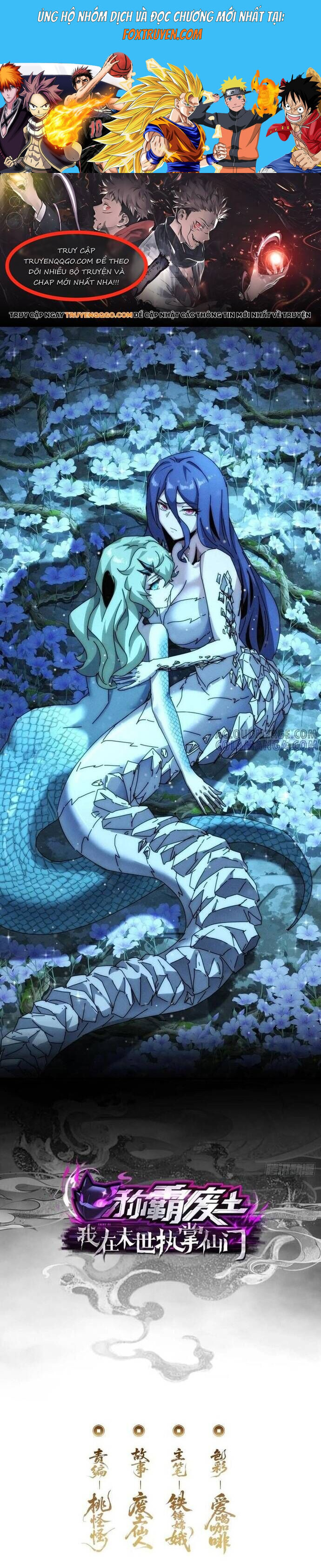 Xưng Bá Phế Thổ: Ta Ở Mạt Thế Chấp Chưởng Tiên Môn Chapter 15 - Trang 2