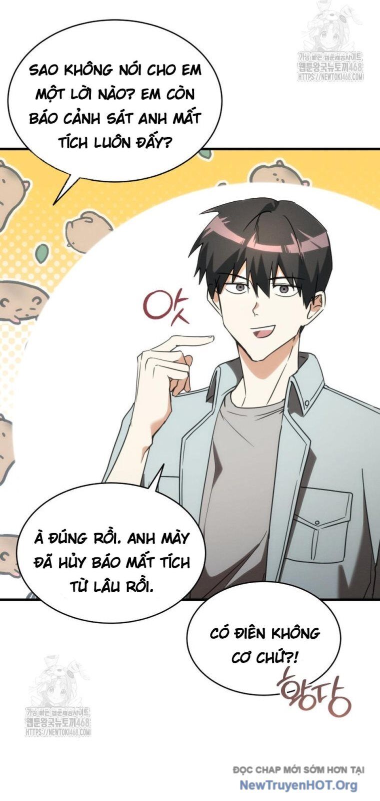 Ranker Mơ Được Nghỉ Hưu Chapter 1 - Next Chapter 2